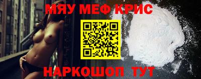 гидра Пыть-Ях