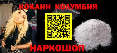 крисы Пушкино