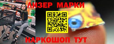 скорость mdpv Пугачёв