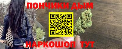 винт Рязань