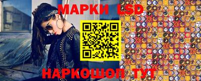 гидра Пыть-Ях