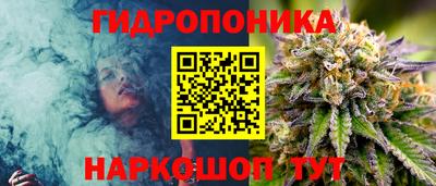 скорость mdpv Пугачёв
