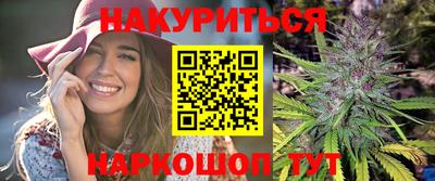 MDMA Рузаевка
