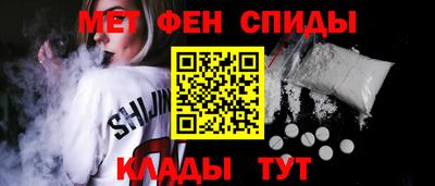 крисы Пушкино