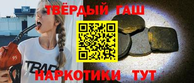 скорость mdpv Пугачёв