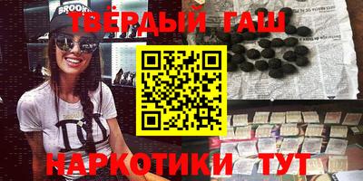 скорость mdpv Пугачёв