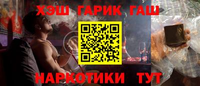 скорость mdpv Пугачёв
