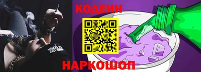 крисы Пушкино