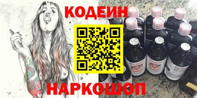 скорость mdpv Пугачёв