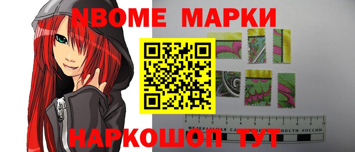 ЛСД экстази кислота  Вход с VPN  Сорочинск  Лсд 25 экстази ecstasy 